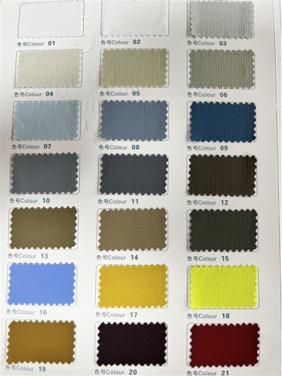 GZ-SH SH-L6425# Ingredients: 95% Nylon 5% SP Width: 150CM Weight: 125g/㎡ 3M moisture absorption and quick drying Triple protection side view